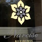 Aparthotel Il Narciso Tropea